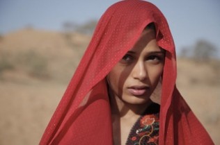 trishna