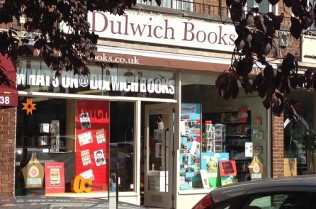 2015-master-shopfront-image